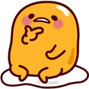 gudthink Discord Emoji