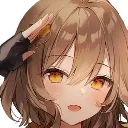 AnisSalute