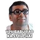 Babu_rao_ka_style_hai