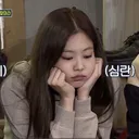 jenniesad Discord Emoji