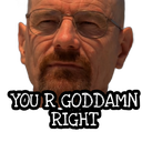 GodDamnRight Discord emoji