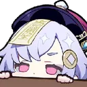 Chibi_Qiqi_Peek_lurk