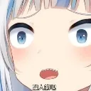 emoji_23