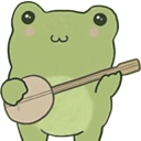 frogguitar Discord emoji