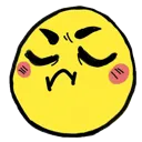 poutlikeimananimegirl Discord Emoji