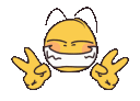 uwukawaiianimepose Discord Emoji