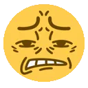 ecringe