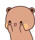 zzz_bearsigh