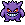 Purple Purpgengar6 Discord Emoji