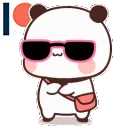 PandyCoo