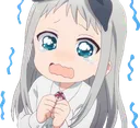 hideriSOB Discord Emoji