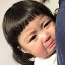 bbi_khoc Discord emoji