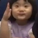 bbi_emcoykien Discord emoji