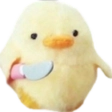 BanhChungRanuwu Discord emoji