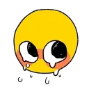 eShyCry
