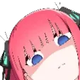 red_nino_wtf Discord Emoji
