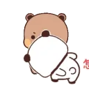 PB_Ignored