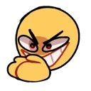 nyeheheheheimsoevil Discord Emoji
