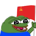Pepecommunist Discord Emoji