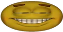 EmotiFatLaugh Discord Emoji