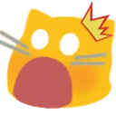 meow_shockedcrown Discord Emoji