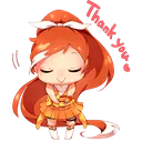 himethankyou