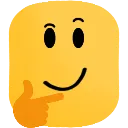 noobthinkingface Discord Emoji