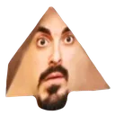 capaprismremovebgpreview Discord Emoji