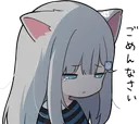 1ANI_sad