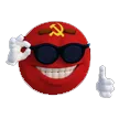 commieApprove