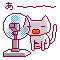 emoji_317