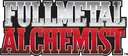 FullmetalAlchemistLogo