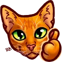 ThumbsUpFirestar