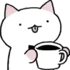 Cat Sip catsip Discord Emoji