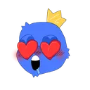 Blue Love Discord Emoji