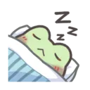 frogsleep