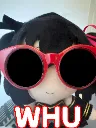 TAIWHU