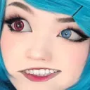 emiruE