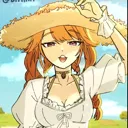 Sussybaka SUSSYBAKA Discord Emoji