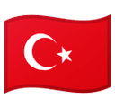 Turkey Discord emoji