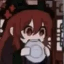 Hutao_Bite Hutao_Bite