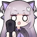 Ecafe_Gun_NOSTEAL