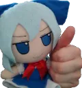 CirnoThumbsUp CirnoThumbsUp