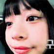 aHanniStare