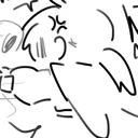 odin_shake