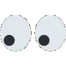 Sus_Eyes