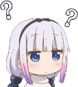 KannaThinking_XP Discord emoji