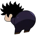 MegumiTwerk