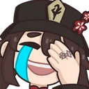 A_CryLaughTao Discord Emoji