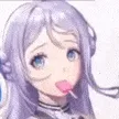nikkegfolkblush